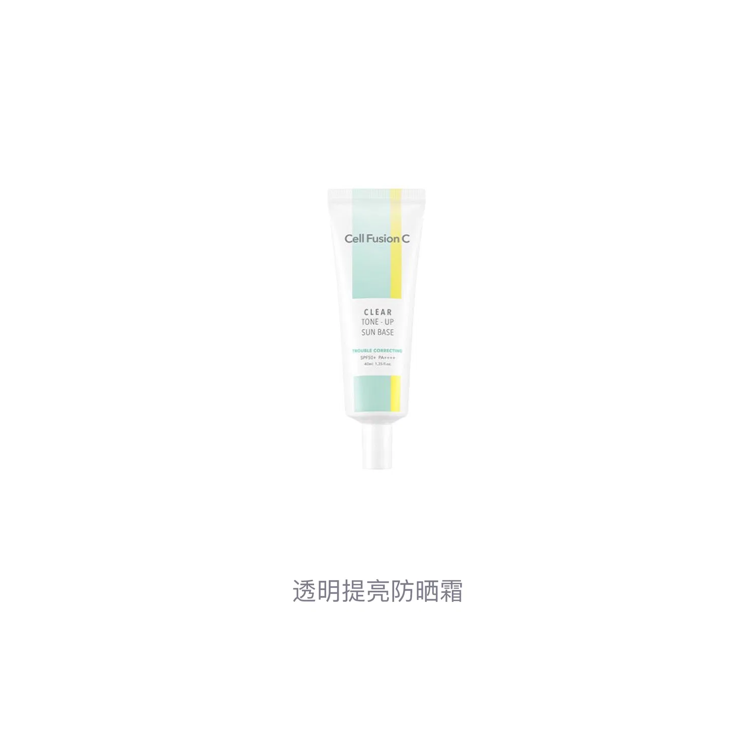 Солнцезащитный крем Cell Fusion C Transparent Brightening Waterproof SPF50+ 40мл — фото 3