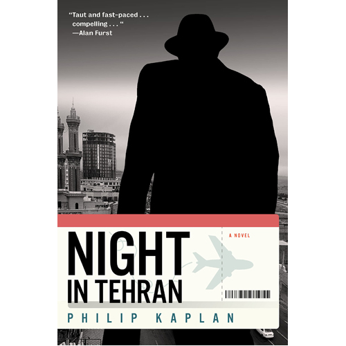 

Книга Night In Tehran