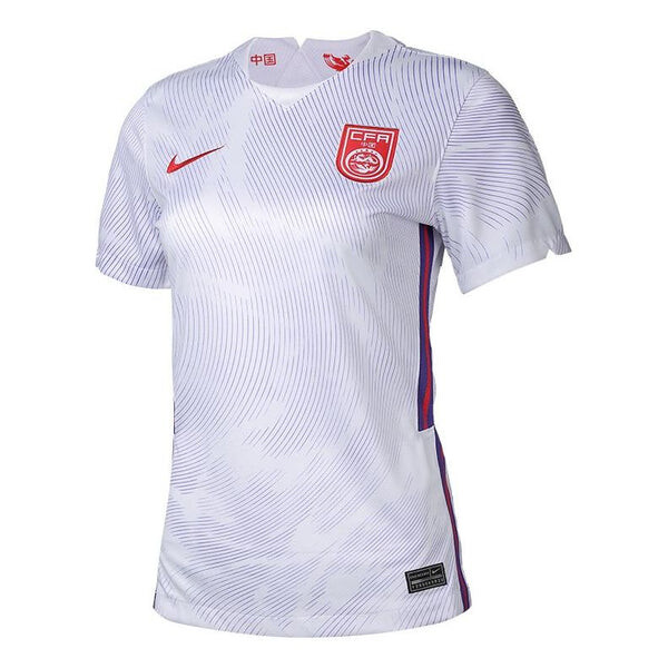 

Футболка 2020 года сборная Китая выездная майка с коротким рукавом белая Nike, белый