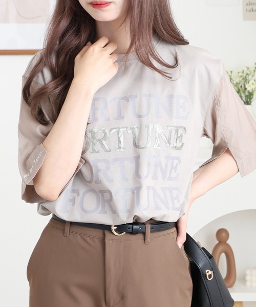 

Топ с коротким рукавом, с логотипом EGLANTINE, украшенный пайетками, песочно-бежевый