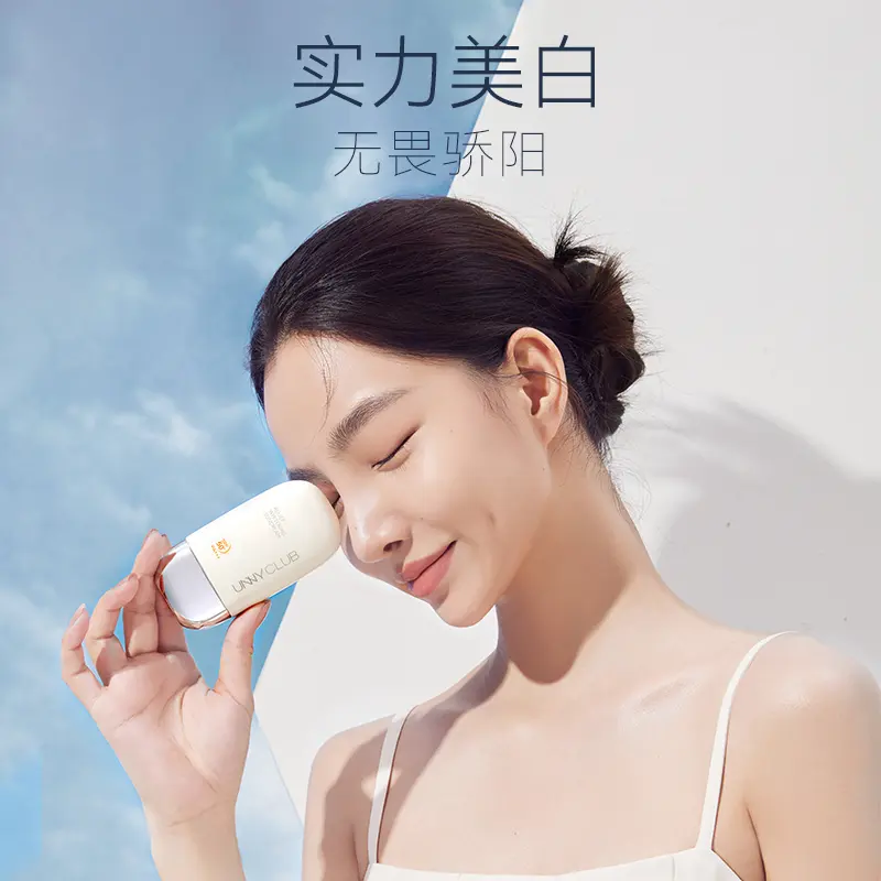 UNNY CLUB Крем-праймер для выравнивания тона кожи с защитой от солнца UNNY Silk Smooth Whitening SPF50+ PA+++ 50 мл — фото 4