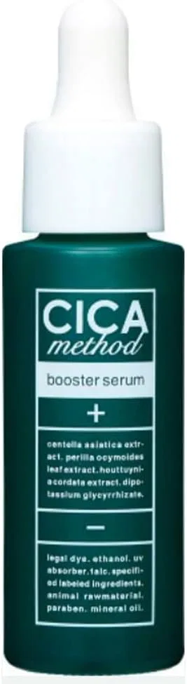 Сыворотка и крем CICA method с экстрактом центеллы азиатской, 28 мл + 100 г — фото 3
