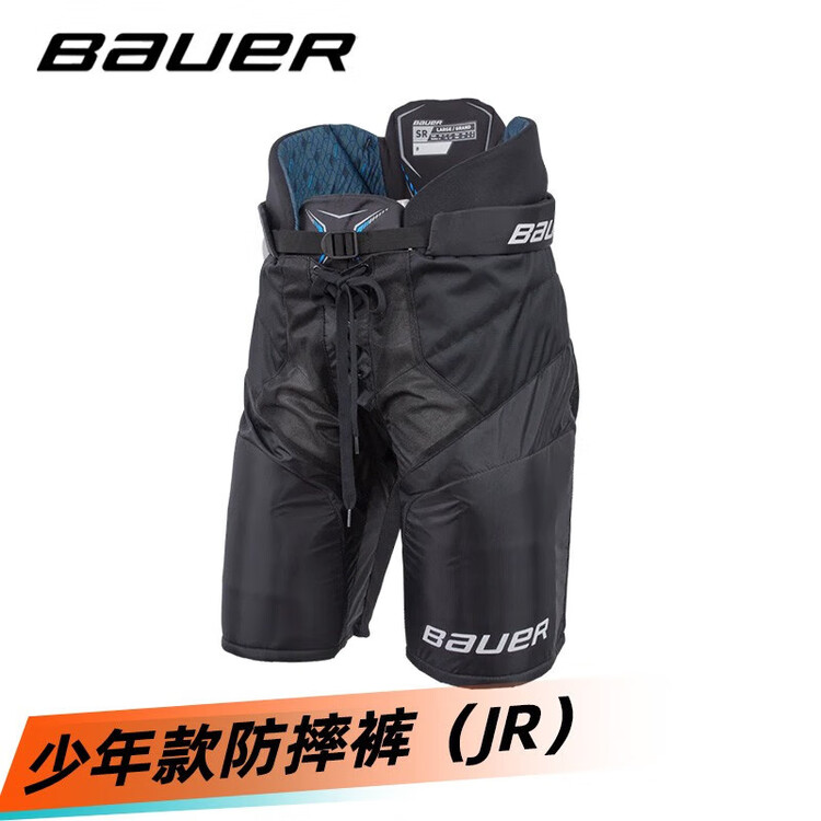 

He Jiagong Детский хоккейный комплект защиты S21 X, униформа для тренировок на льду и роликах, антиударные штаны [JR-S]