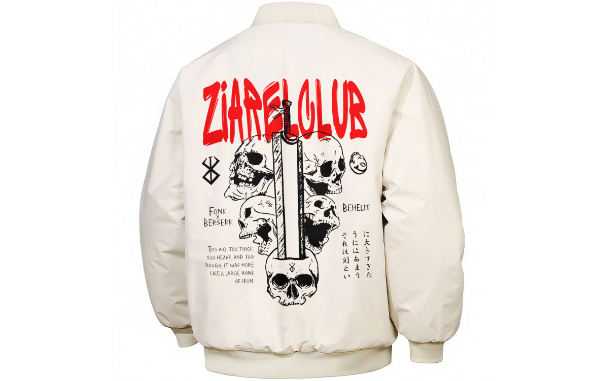 

Пуховик Unisex Baseball Collar Thickened ZIAREL, хаки