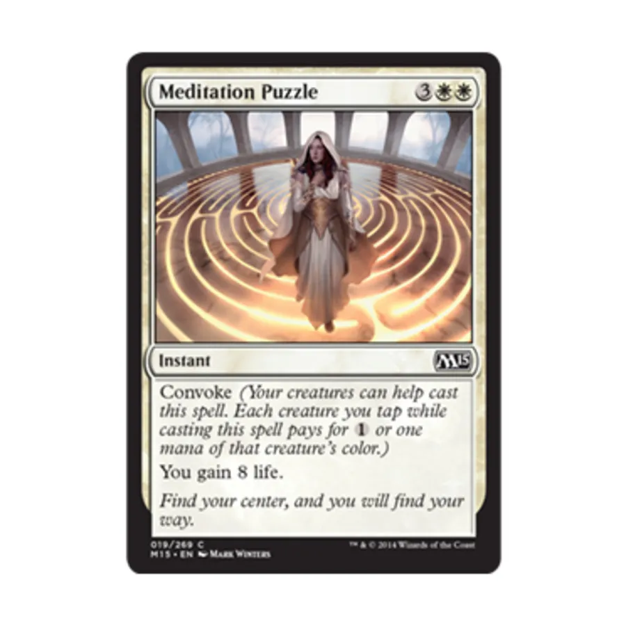 

CCG Головоломка для медитации (С), MTG - Magic 2015