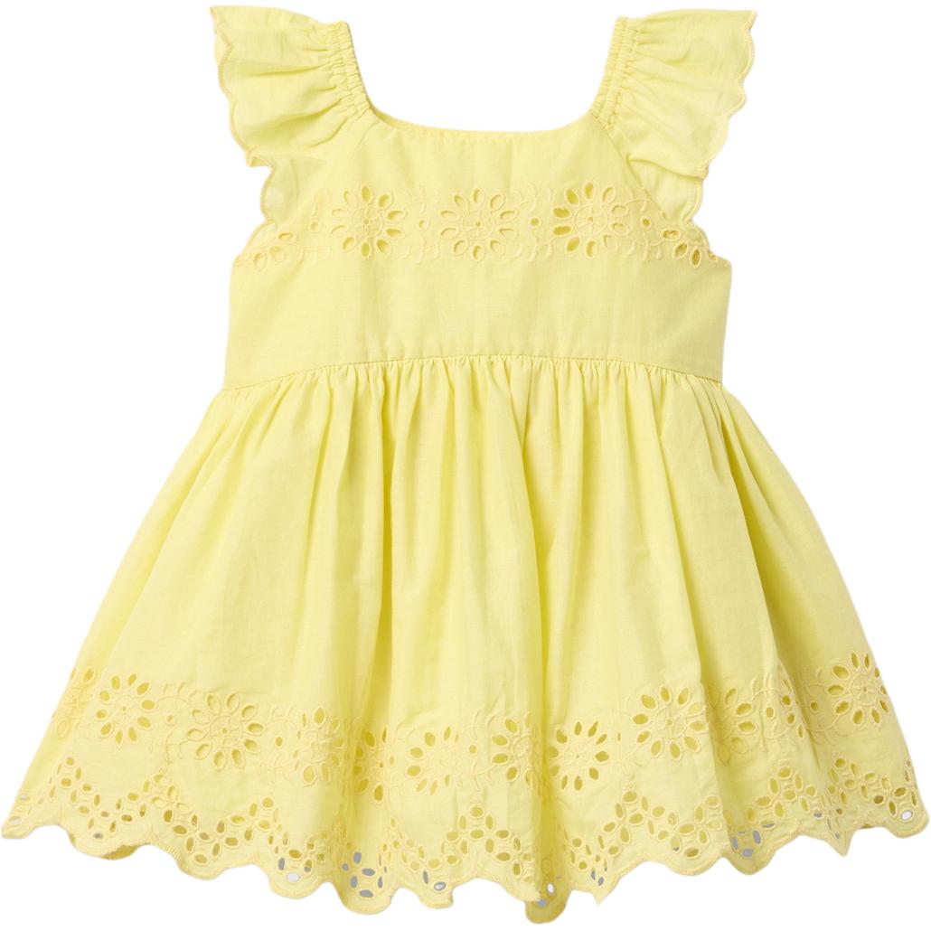 

Комплект юбки для малышей 2 предмета GAP, желтый