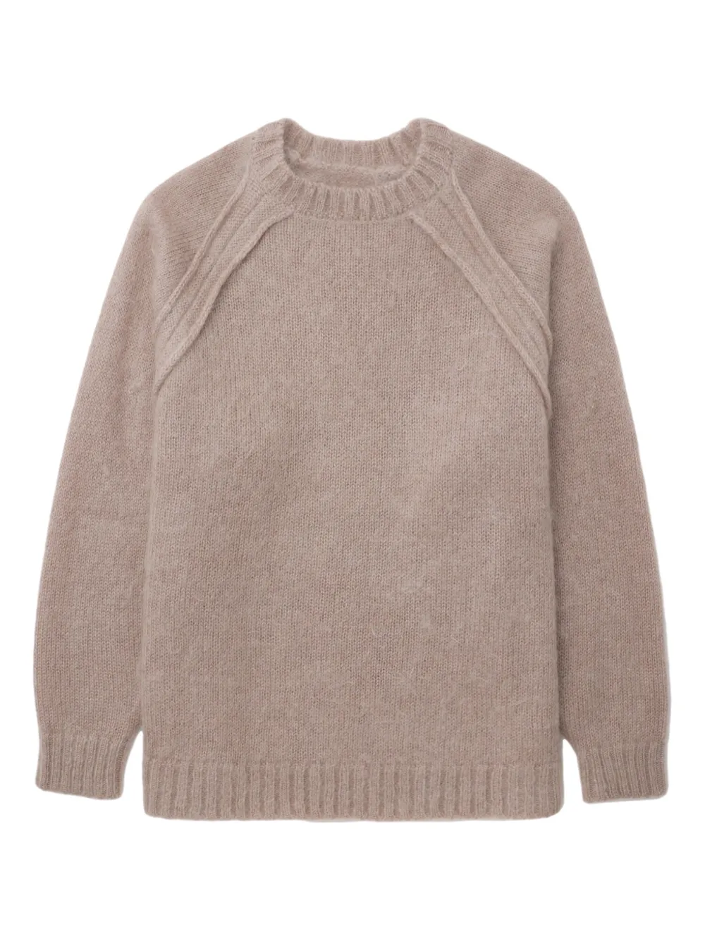 

Свитер с рукавами реглан Undercover, розовый