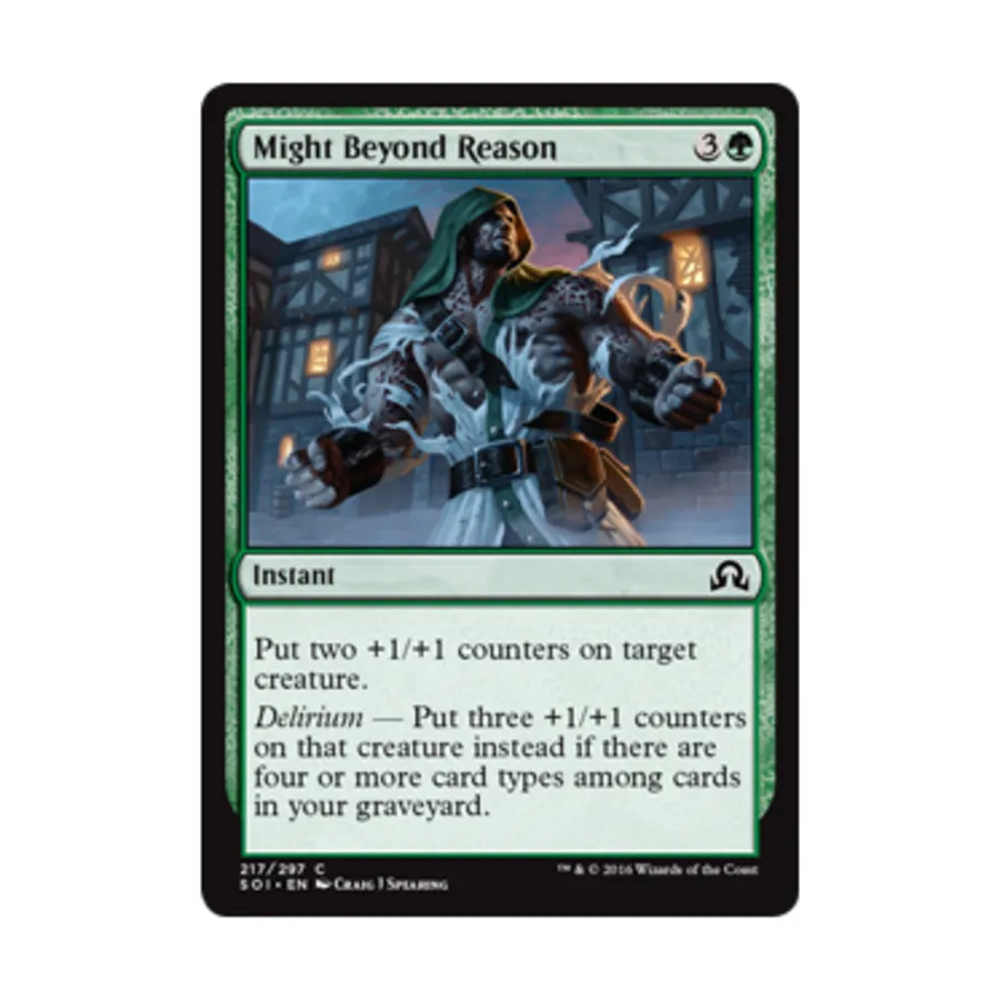 

CCG Могущество за гранью разума (C) (фольга), MTG - Shadows Over Innistrad