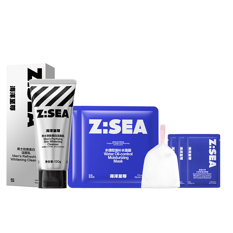 

Наборы для ухода за кожей для мужчин HAIYANGZHIZUN