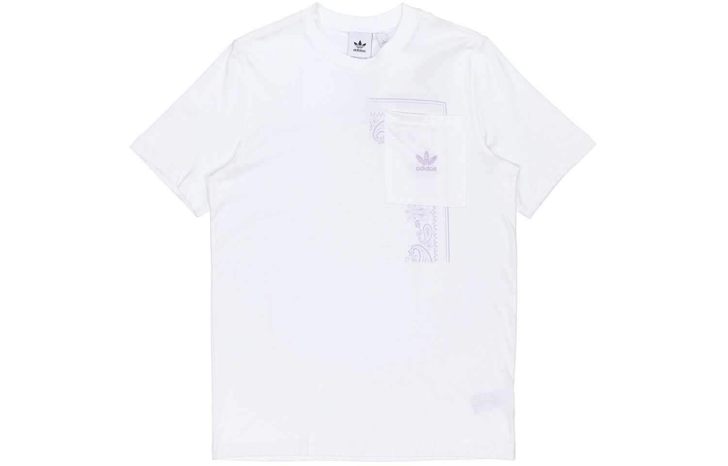 

Футболка мужская белая Adidas Originals, белый