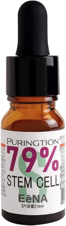 Сыворотка Puringtion — Со стволовыми клетками человека, 10 мл
