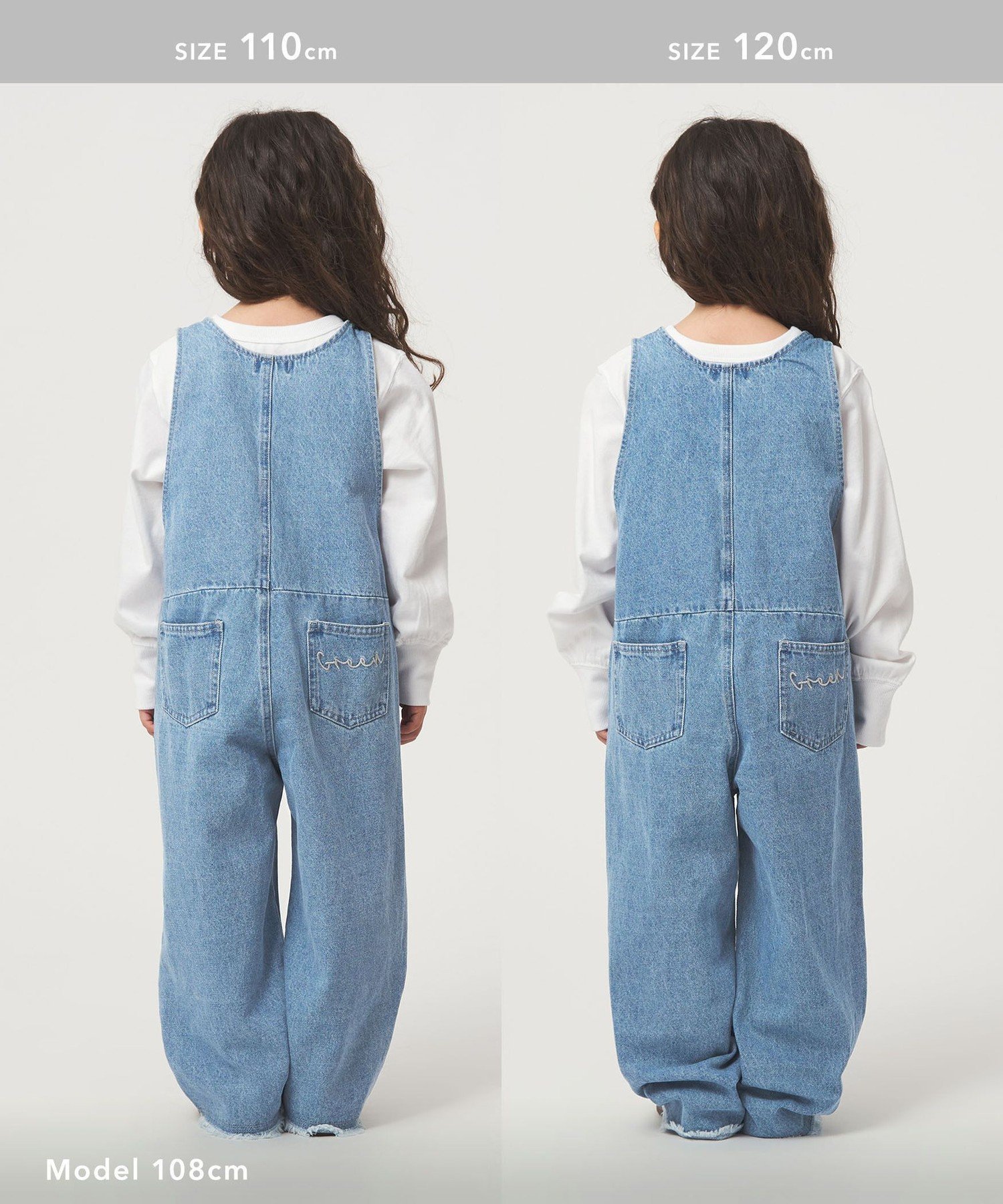 Джинсовый комбинезон / Детский 100-160 см United Arrows Green Label Relaxing, LT.BLUE — фото 3