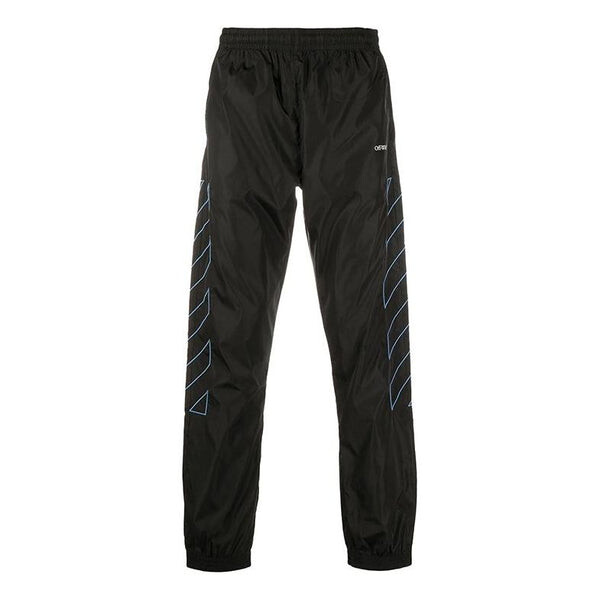 

Брюки stripe nylon training long pants black Off-White, черный
