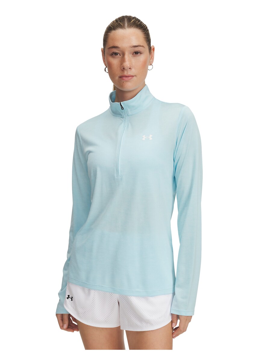 

Рубашка performance UNDER ARMOUR, синий