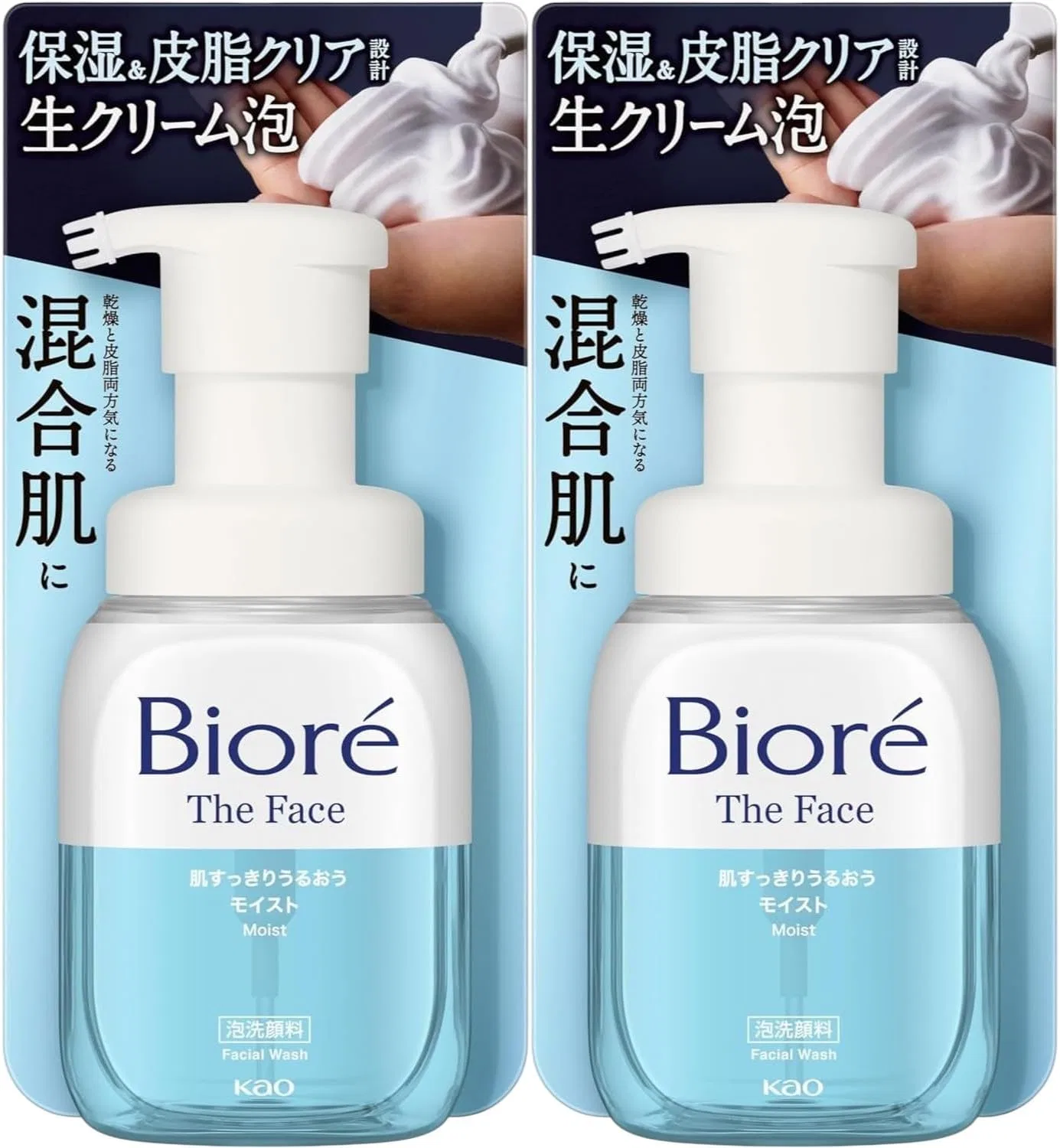 Гель для умывания Moruro — Biore The Face Foaming Facial Cleanser Moist, 200 мл