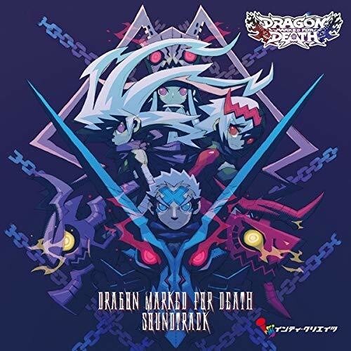 

CD диск Game Music: 520|524