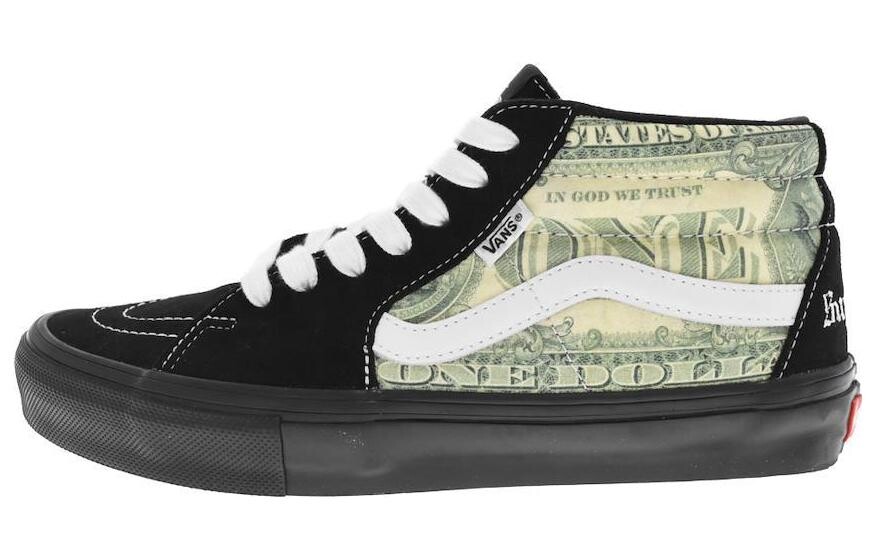 

Обувь для скейтбординга Vans Skate Grosso унисекс