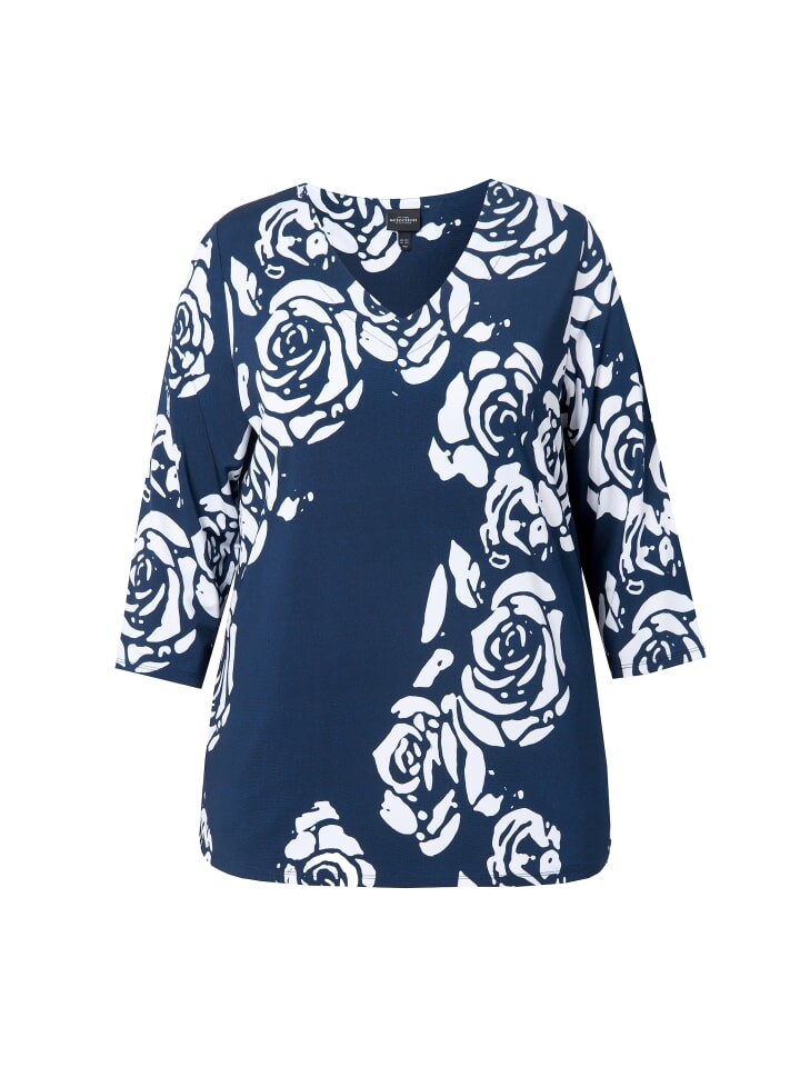 

Футболка Ulla Popken Shirt, цвет marine