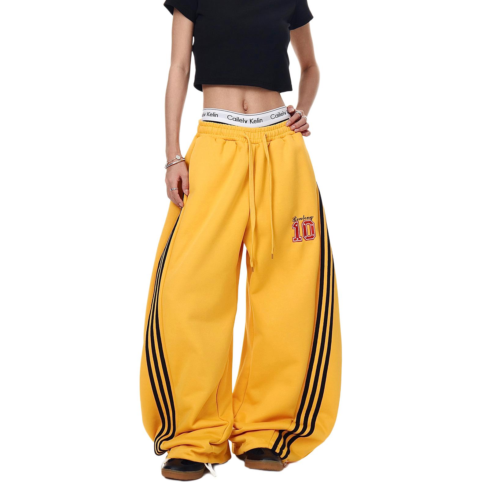 

Повседневные брюки Unisex Moderate Wide Leg NEVER RULE, желтый