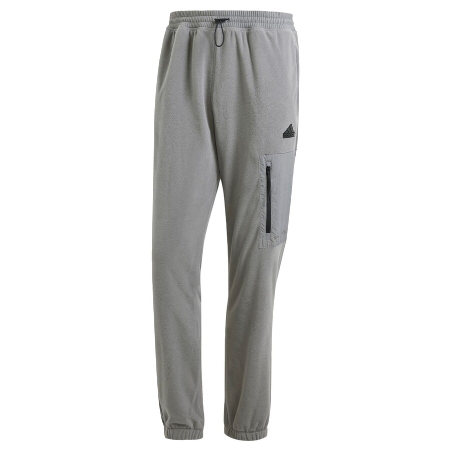 

Длинные брюки ADIDAS SPORTSWEAR Regular Workout Pants City Escape, серый