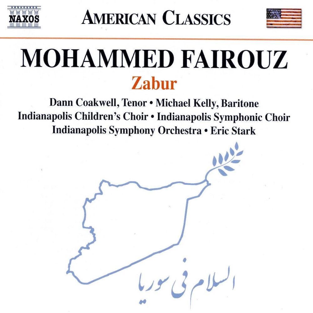 

Диск CD Fairouz: Zabur - Mohammed Fairouz