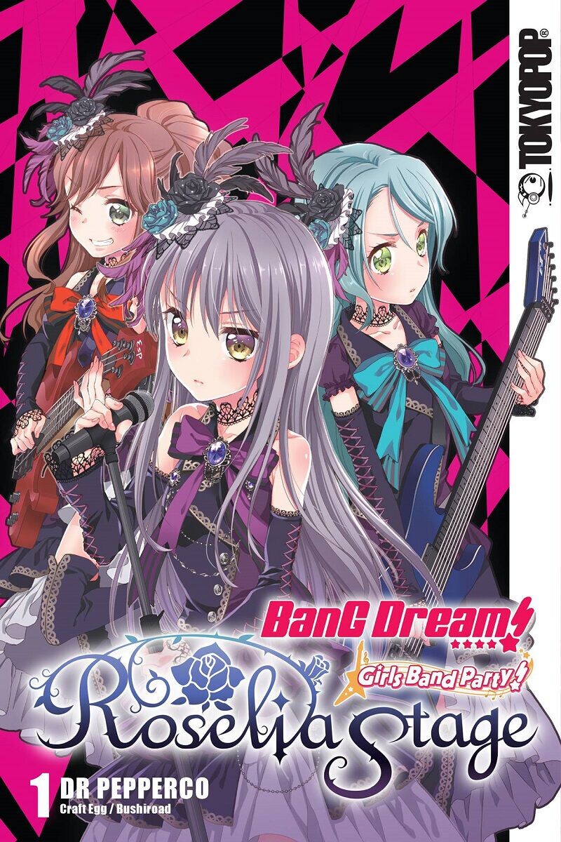 

Манга BanG Dream! Girls Band Party! Roselia Stage Manga Volume 1