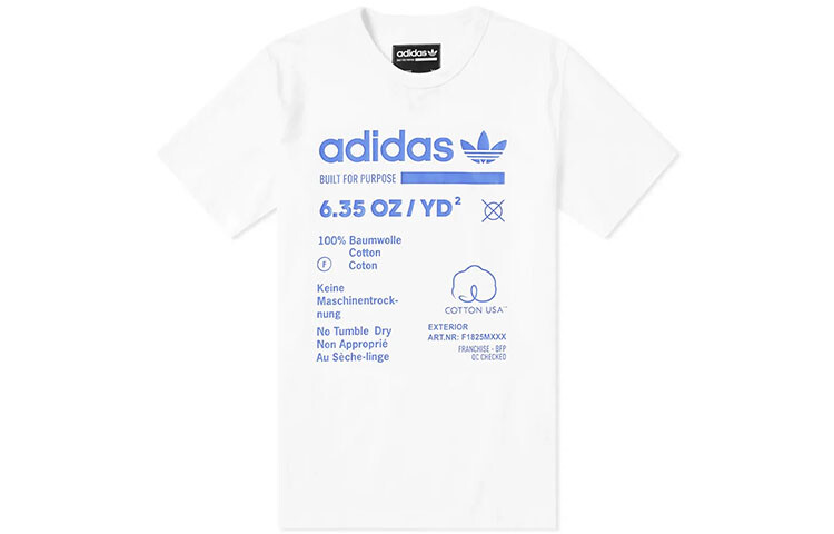 

Футболка мужская Adidas Originals