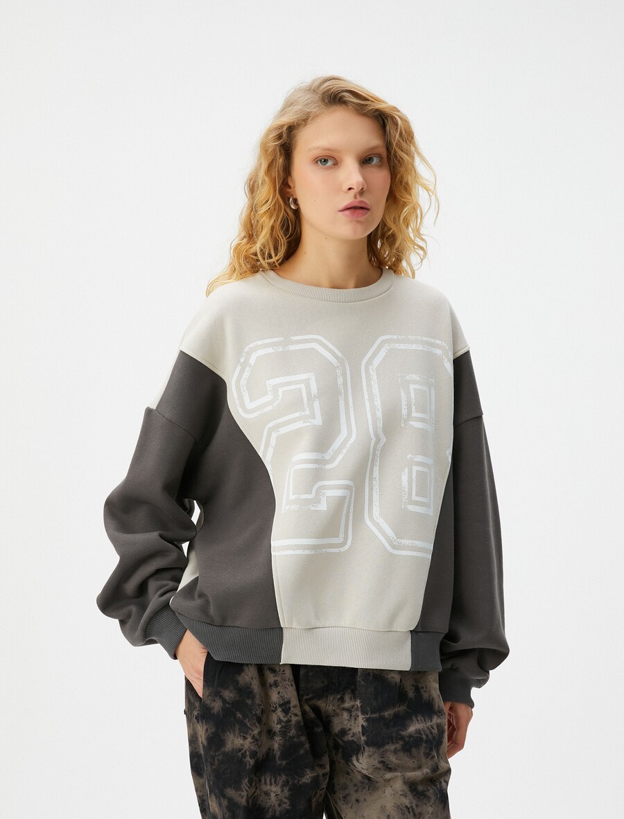 

Толстовка Koton, цвет Anthracite/Light grey