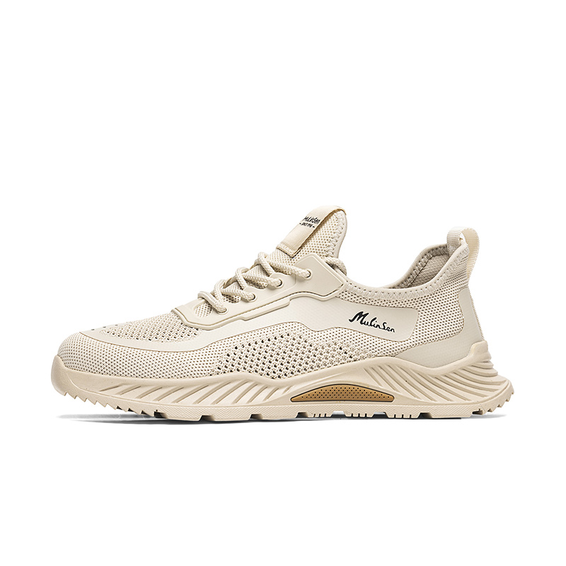 

Mulinsen Мужские низкие кеды бежевые, цвет Beige