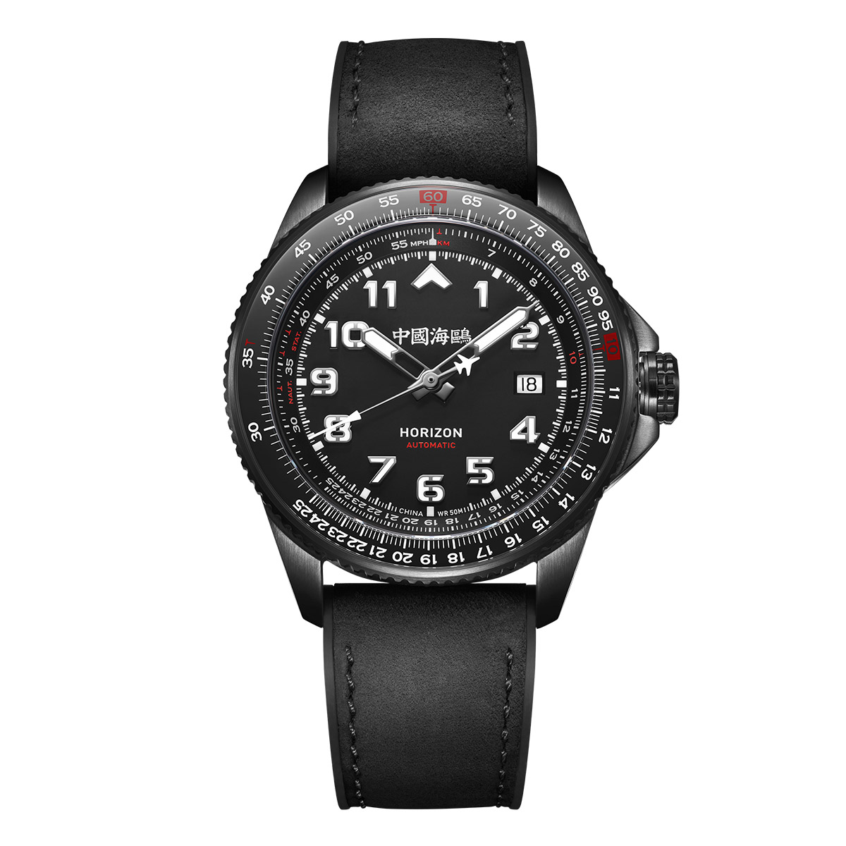 

Sea-Gull Часы Sea Gull PILOT Skyline Collection Automatic Mechanical Movement Rubber Band Strap Watch Men's Watch Black Dial, Nightfall