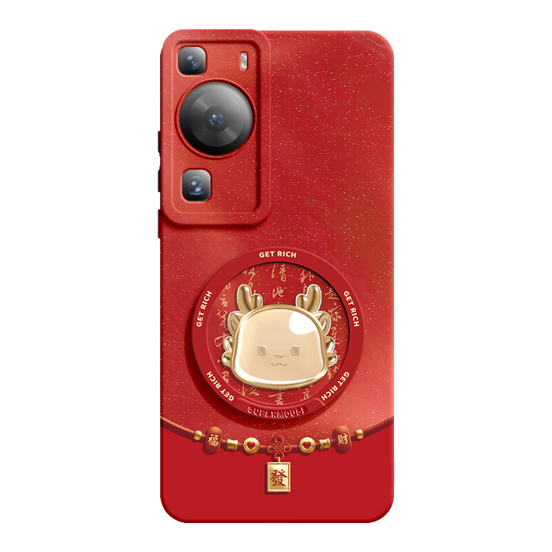 

Super Mouse Чехол для телефона, China Red Fulong Bracelet Yellow Multi-functional Mirror Brack