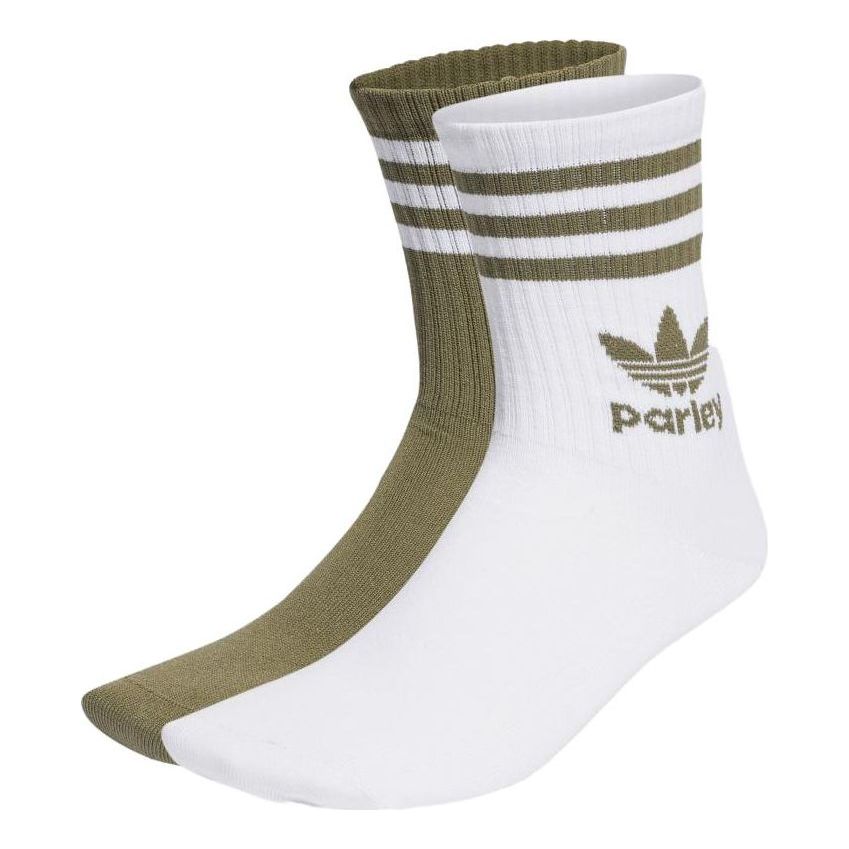 

Носки adidas Parley Mid Crew Sock 2 Pairs 'White Olive Green', белый