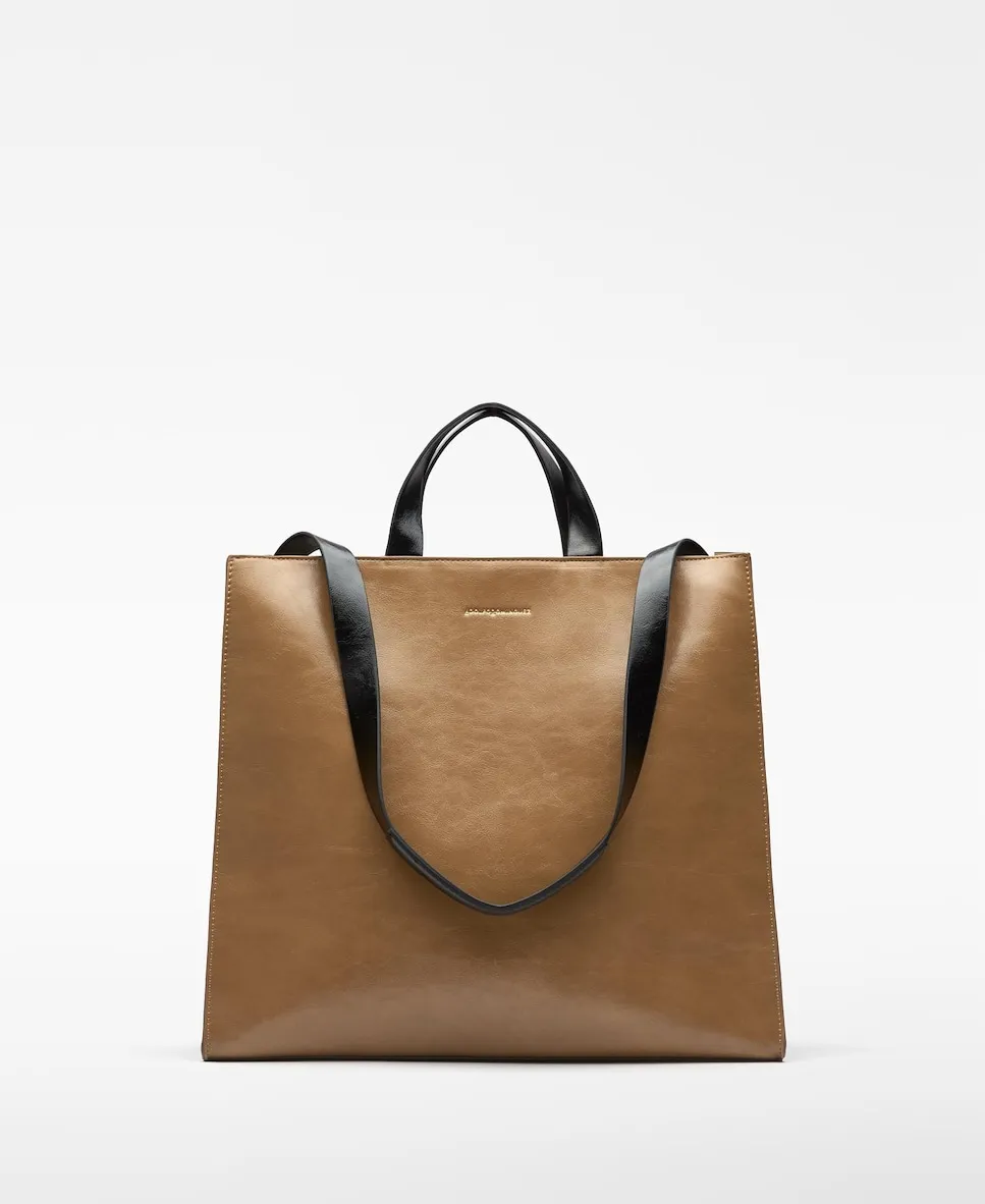 

Большая кожаная сумка-шоппер Adolfo Dominguez, песочный