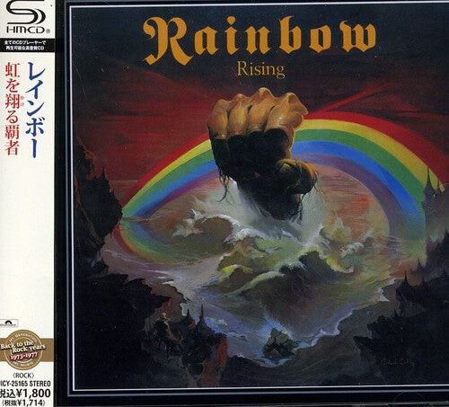 

CD диск Rainbow: Rising