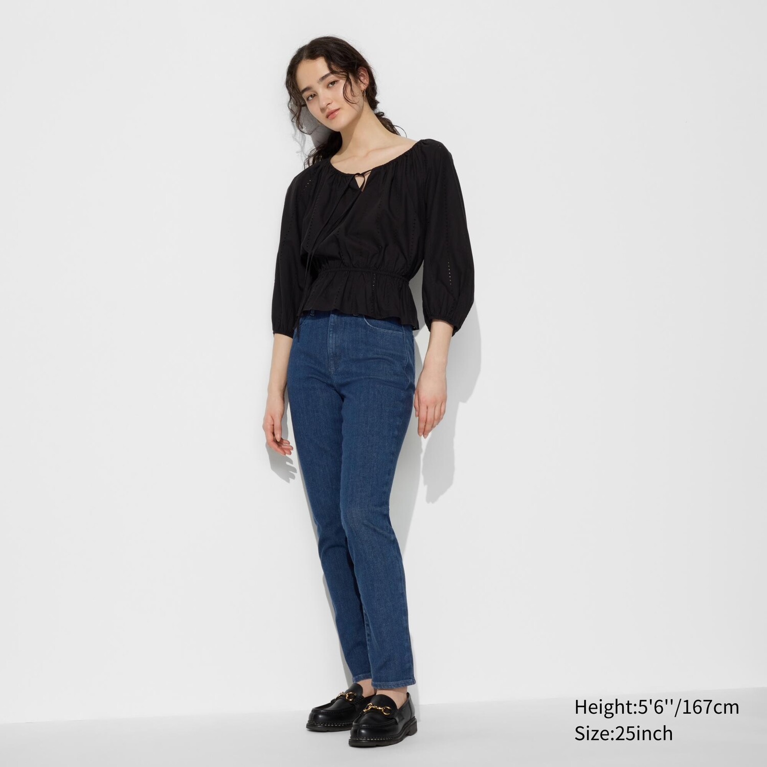 

Узкие джинсы UNIQLO, синий