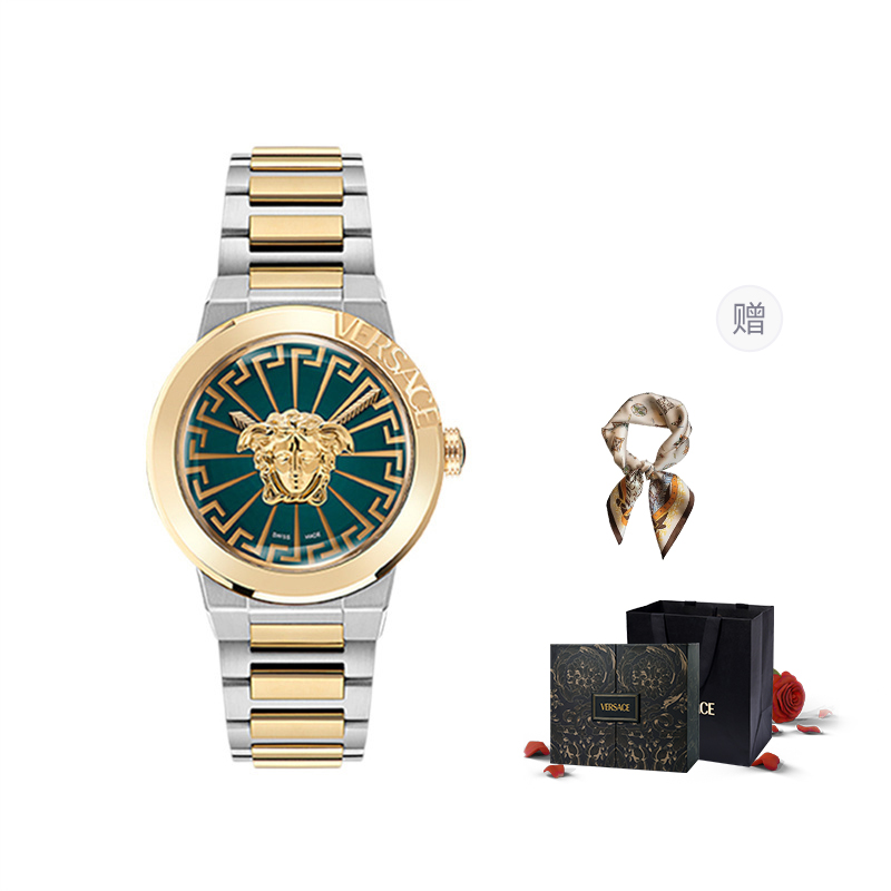 

VERSACE Наручные часы с кварцевым механизмом, ремешком из нержавеющей стали, 38 мм, зеленый циферблат, унисекс, лимитированная коллекция Fortune Box + шелковый шарф