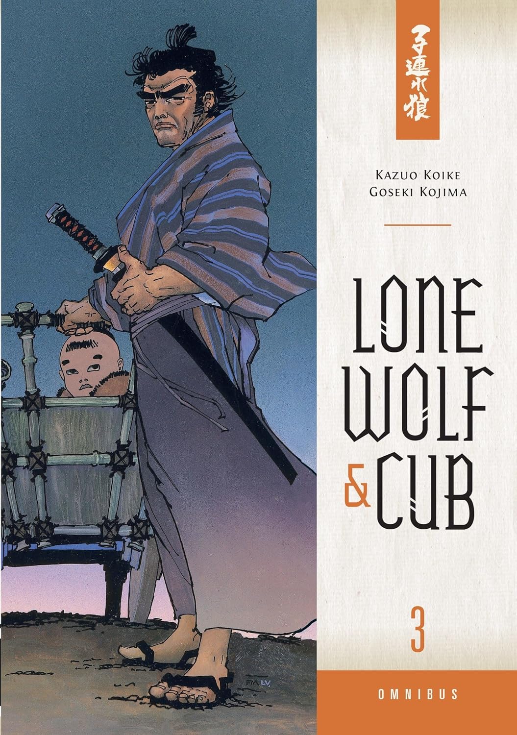 

Lone Wolf and Cub Omnibus Volume 3 (Dark Horse Manga)