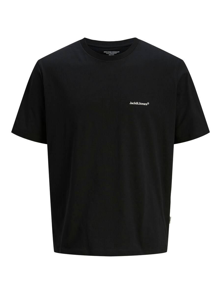 

Рубашка JACK & JONES JORSplit, черный