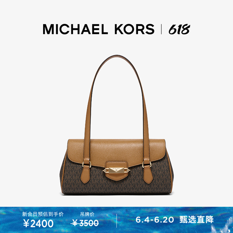 

Сумка через плечо Michael Kors Fleur, черный