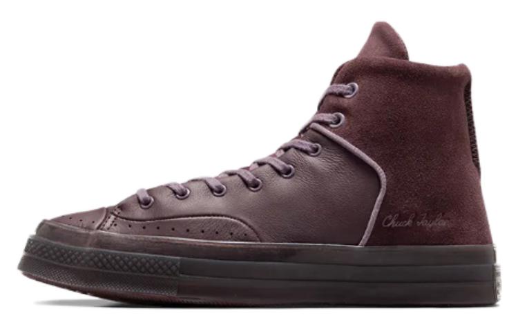 

Converse Chuck 70 Marquis парусиновая обувь унисекс, Brown