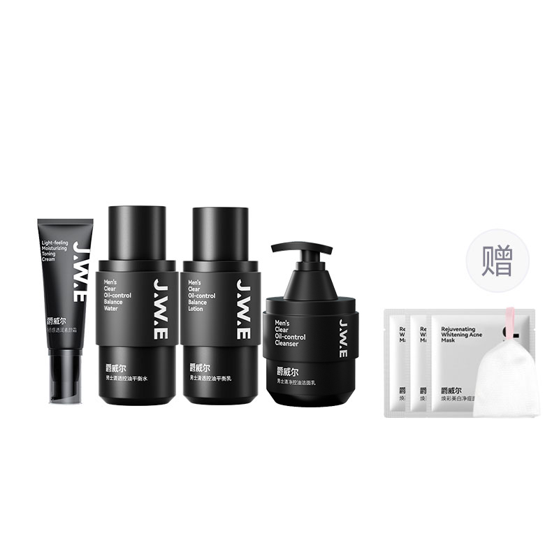 

Наборы для ухода за кожей для мужчин JUEWEIER