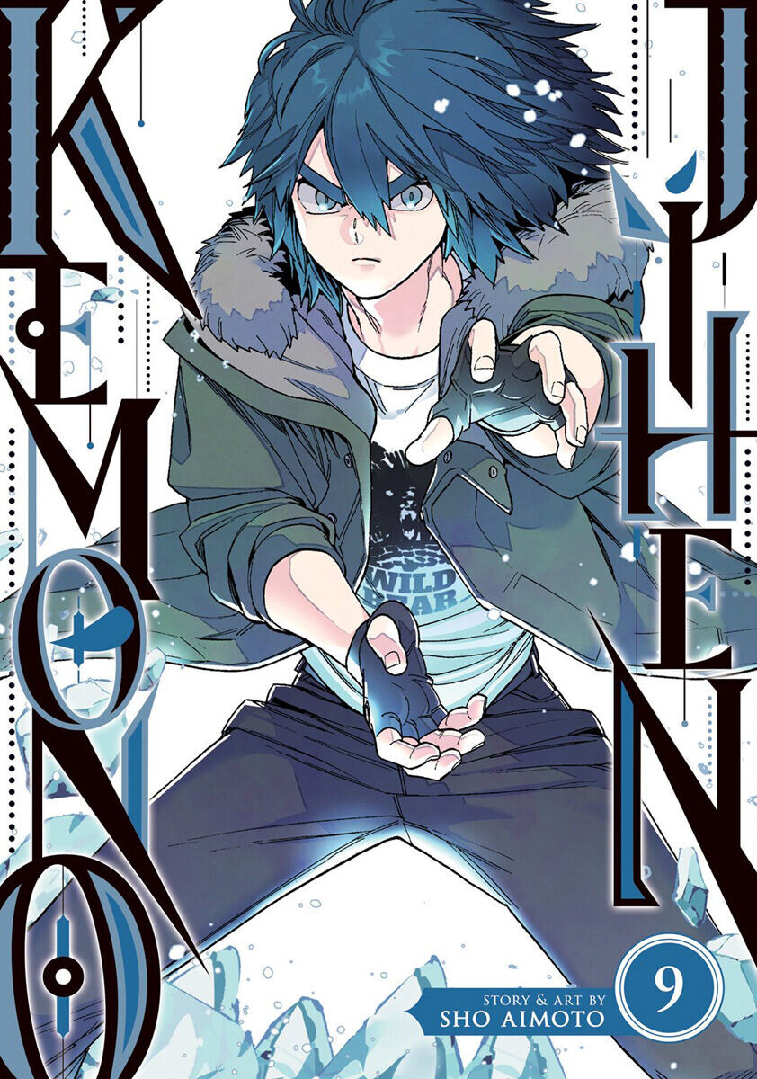 

Манга Kemono Jihen Manga Volume 9