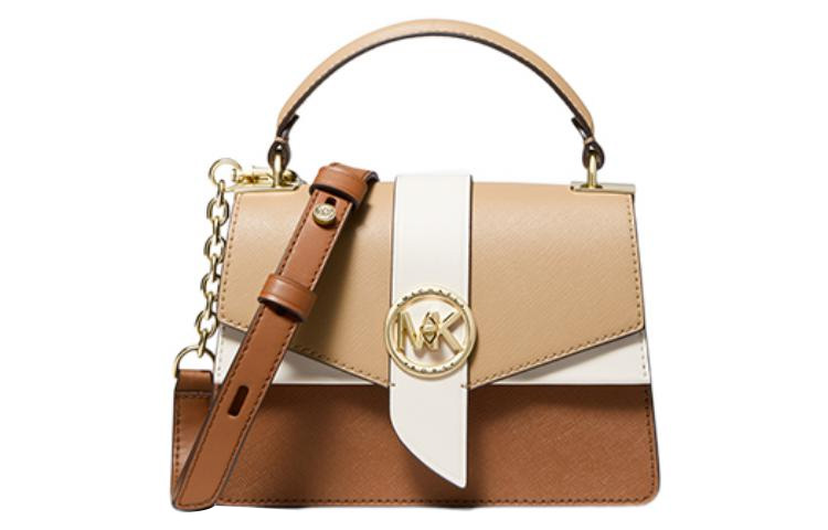 

Сумка-конверт из коровьей кожи через плечо на ремне Michael Kors цвета грецкого ореха, верблюжьего молока, белого и разноцветного