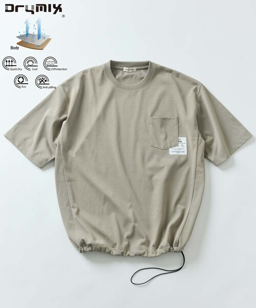 

Футболка свободного кроя с круглым вырезом и карманом FREAK'S STORE, бежевая