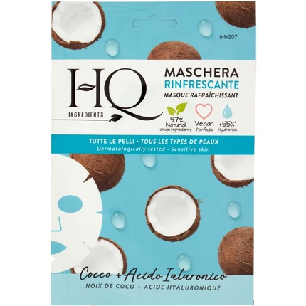 Маска для лица Hq — Ингредиенты Освежающая, 12 мл — фото 2