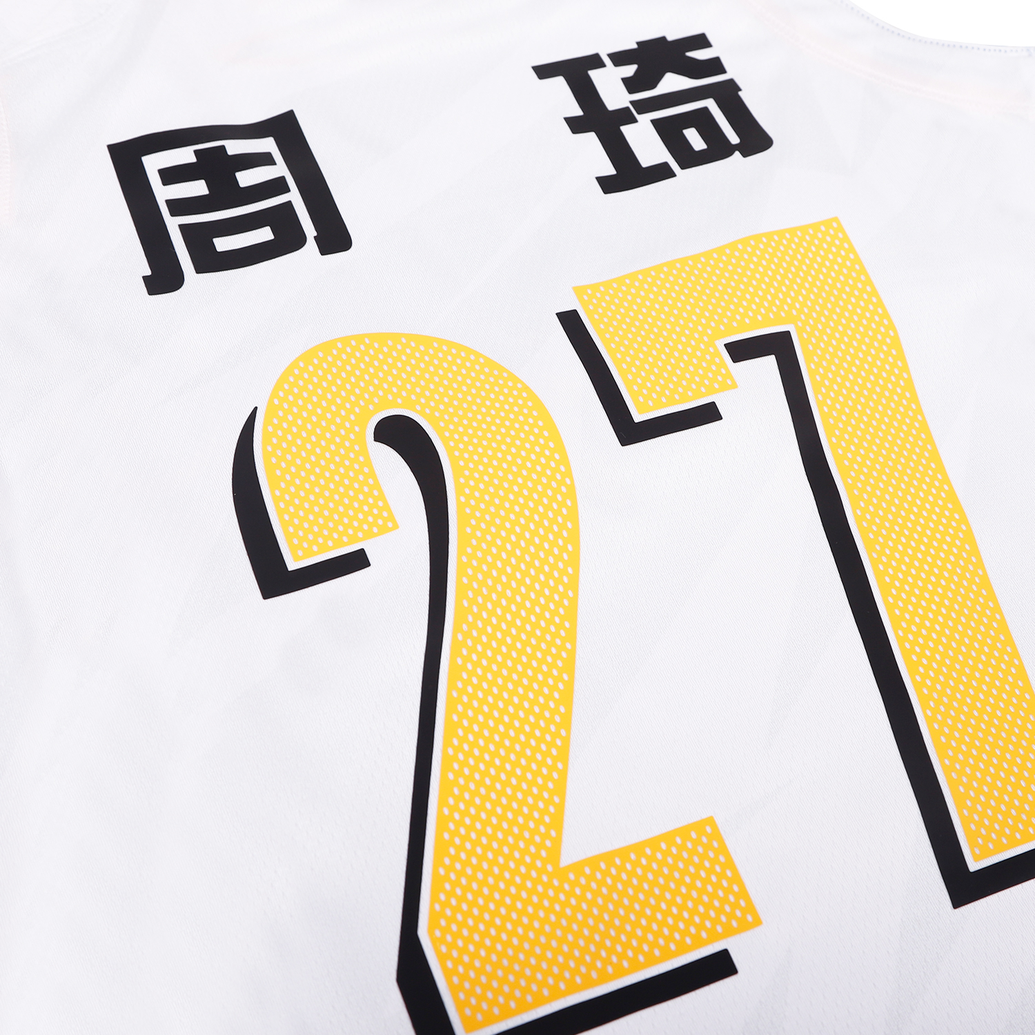 Баскетбольная одежда Li-Ning Unisex, league edition-zhou qi — фото 4