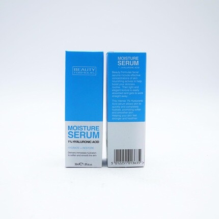 

Beauty Formulas Увлажняющая сыворотка с гиалуроновой кислотой 30 мл