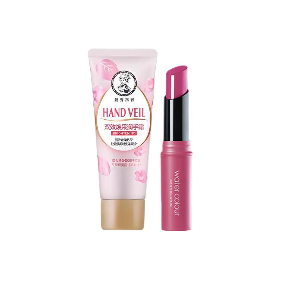 

Набор бальзамов для губ с акварельным эффектом увлажняющий освежающий 50g+3g Mentholatum