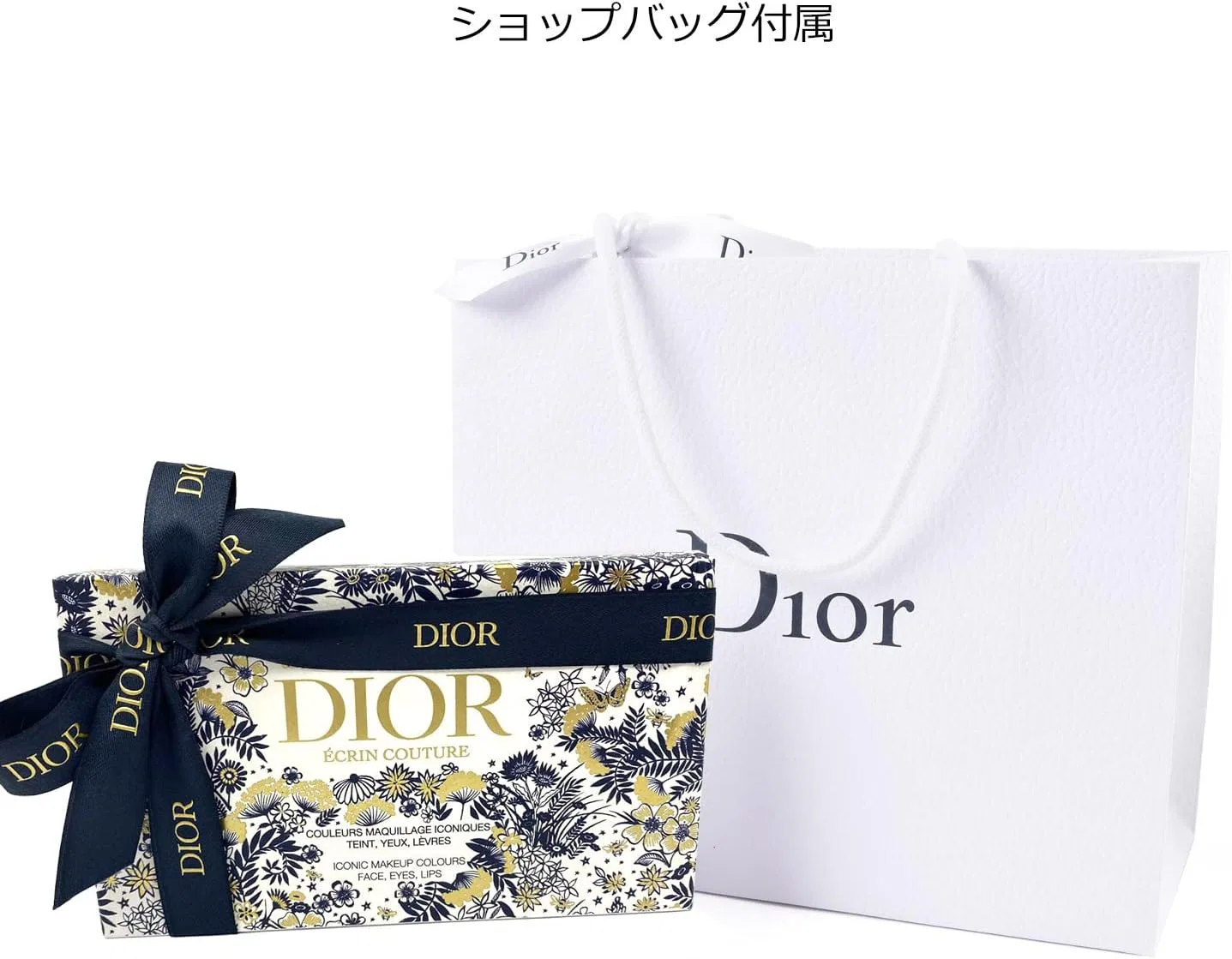 Палетка для макияжа многоцелевая Dior Eclan Couture Holiday Collection 2021 — фото 4