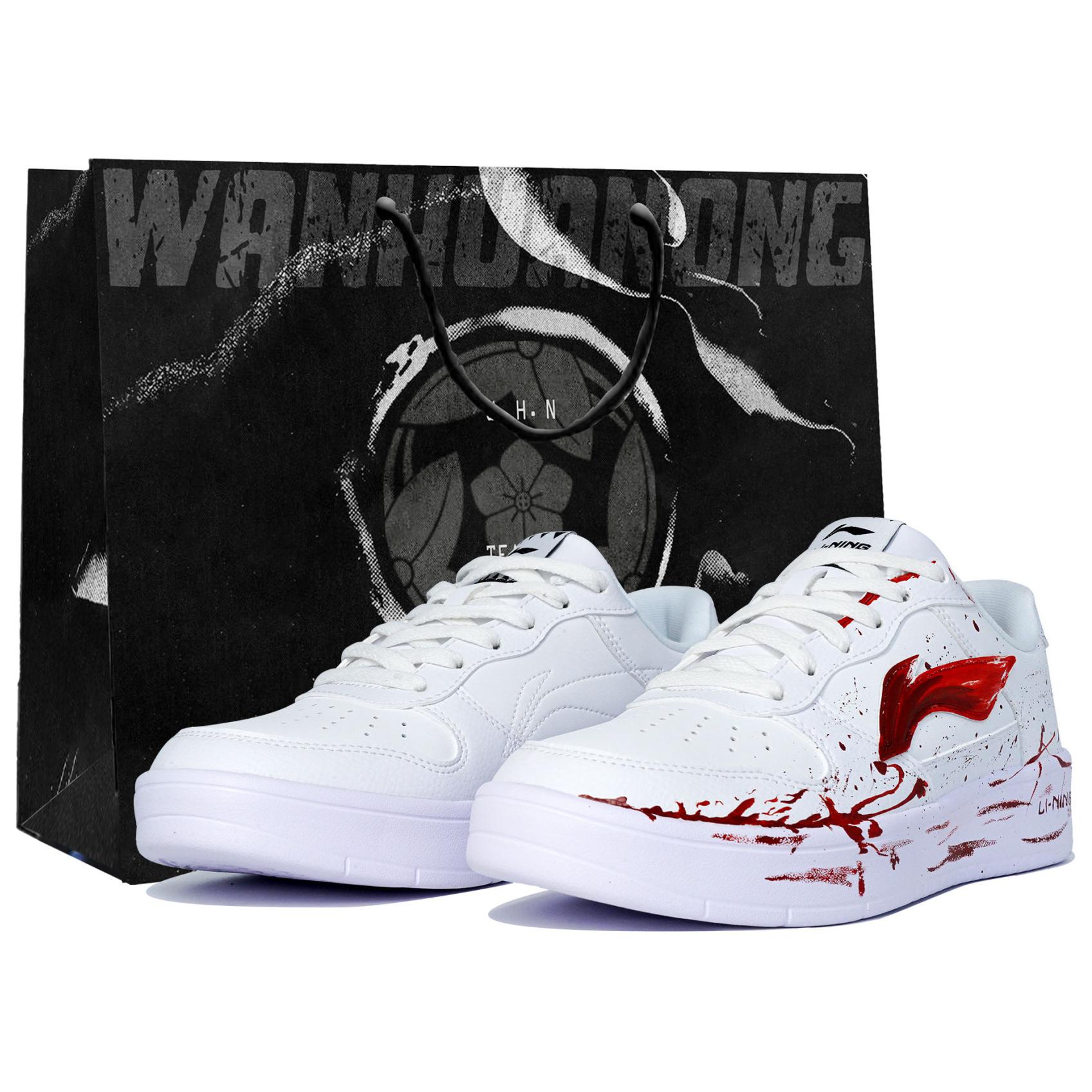 

LINING Кроссовки для скейтборда Pontoon Boats, противоскользящие, износостойкие, низкие, мужские, белые